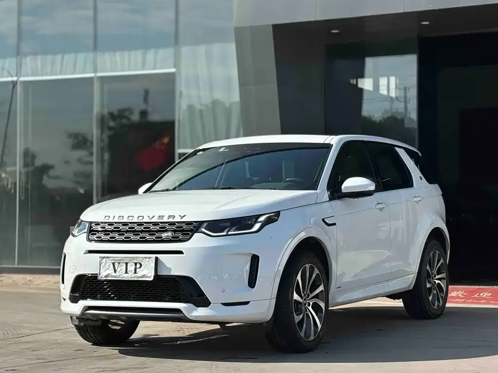 Land Rover Discovery Sport — фото 1