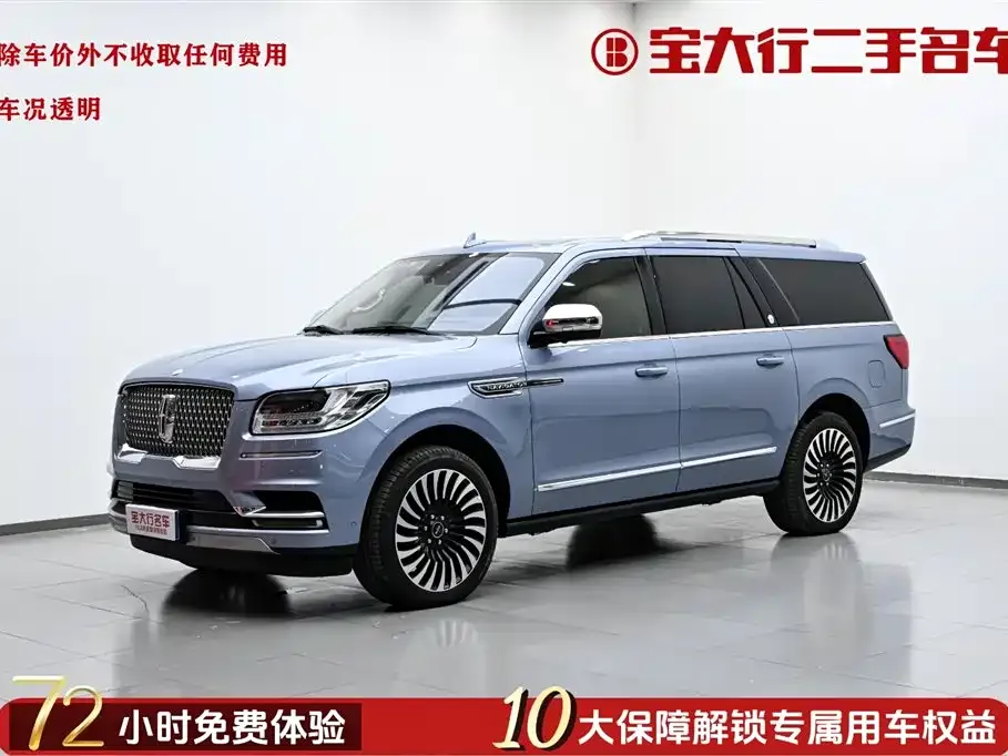 Lincoln Navigator — фото 1