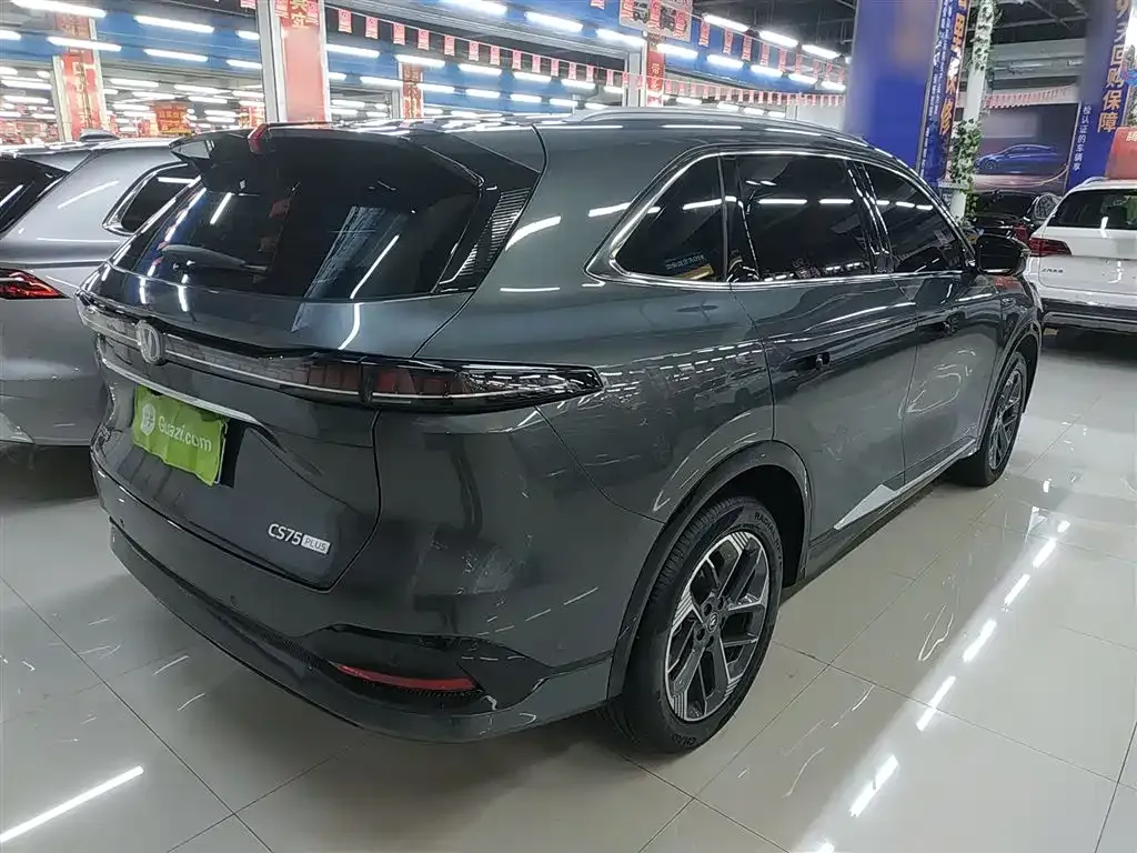Changan CS75PLUS — фото 10