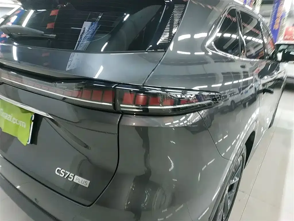 Changan CS75PLUS — фото 4