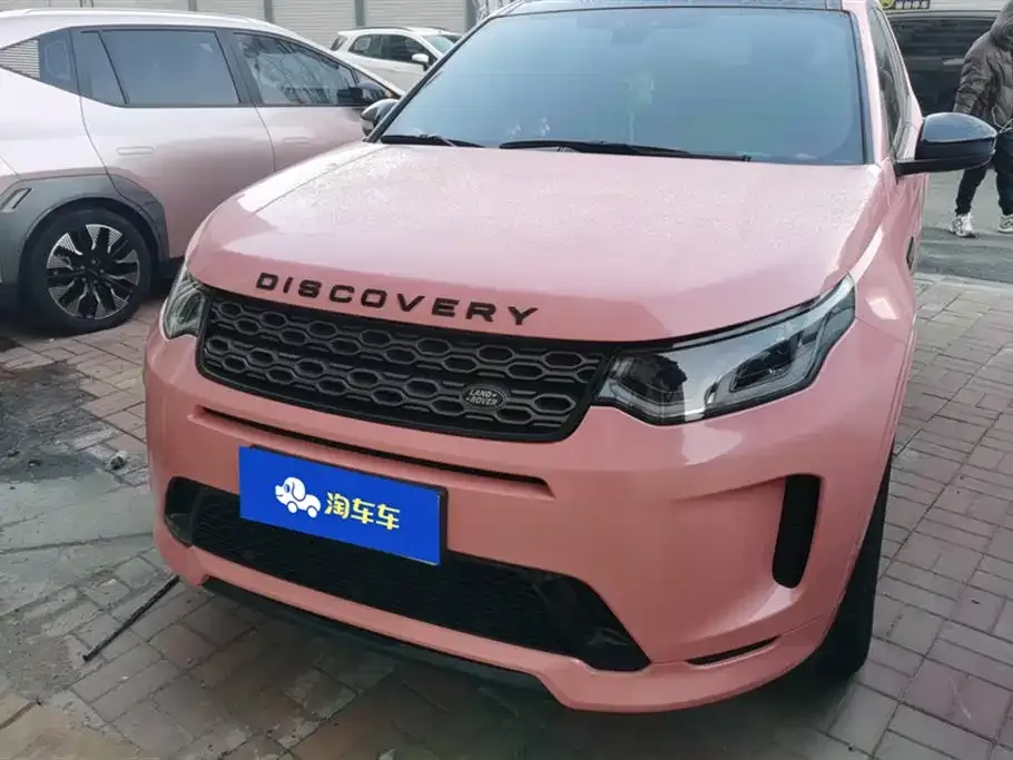 Land Rover Discovery Sport — фото 2