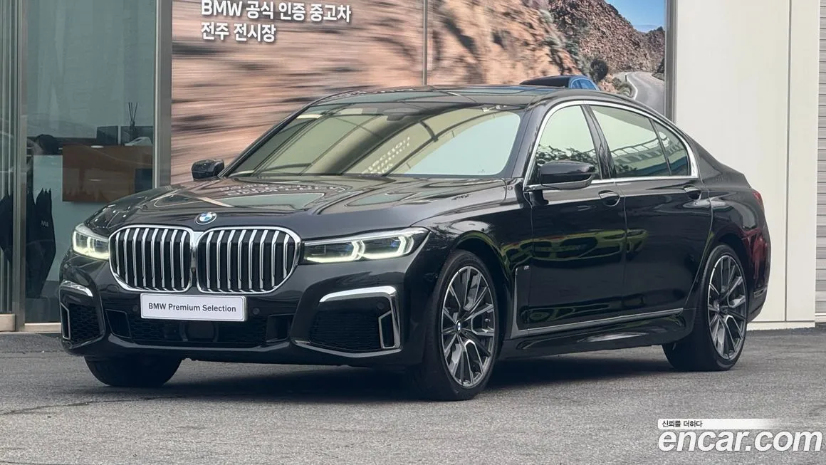BMW 7-Series — фото 1