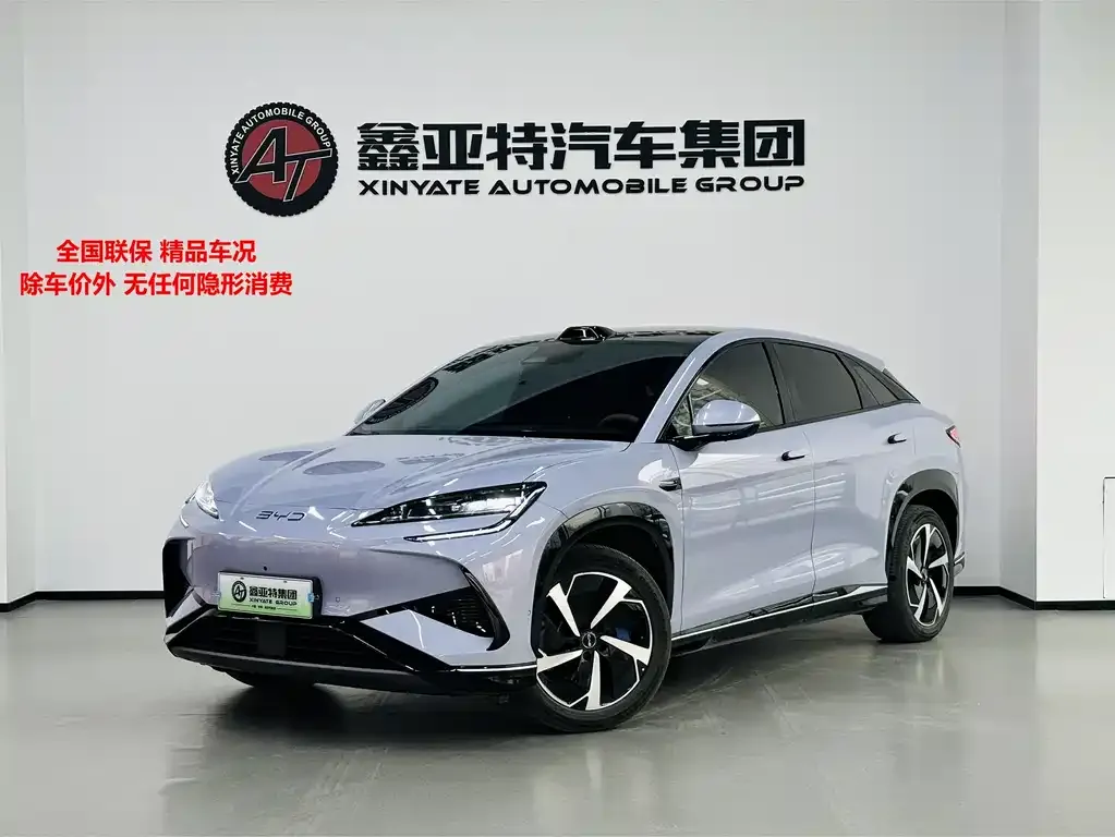 BYD Seal 07 EV — фото 1