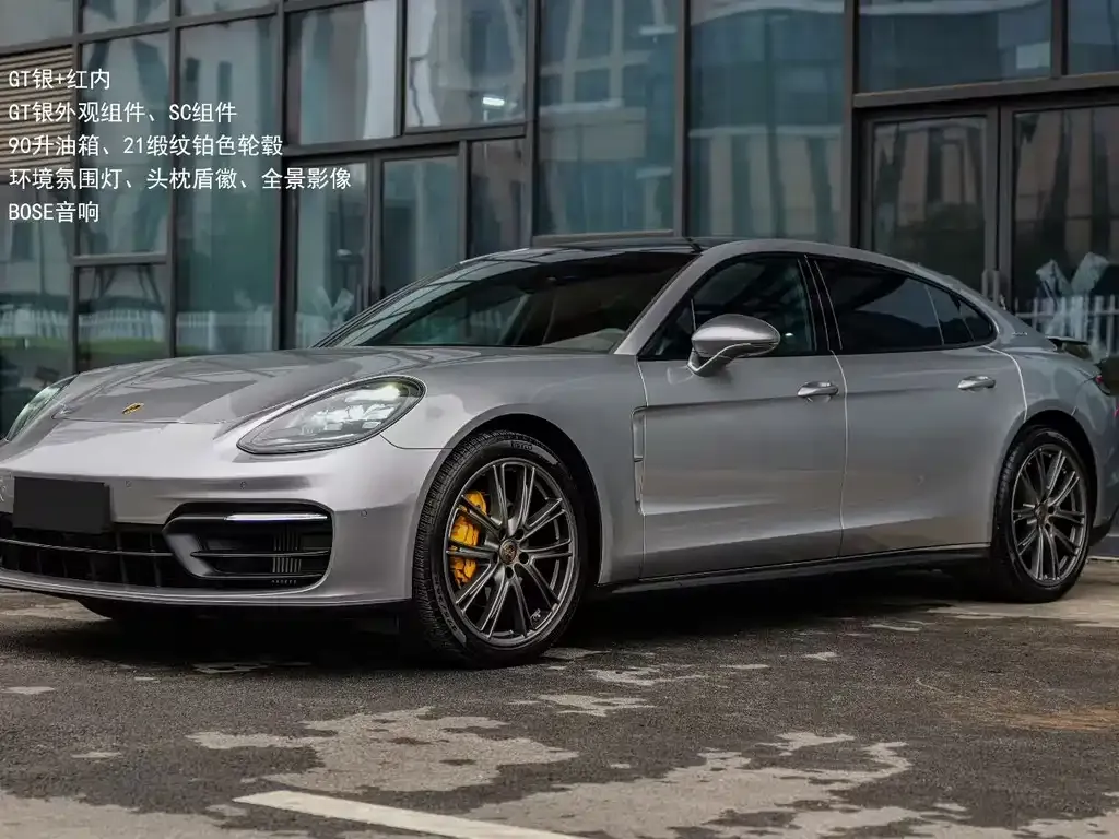 Porsche Panamera — фото 1