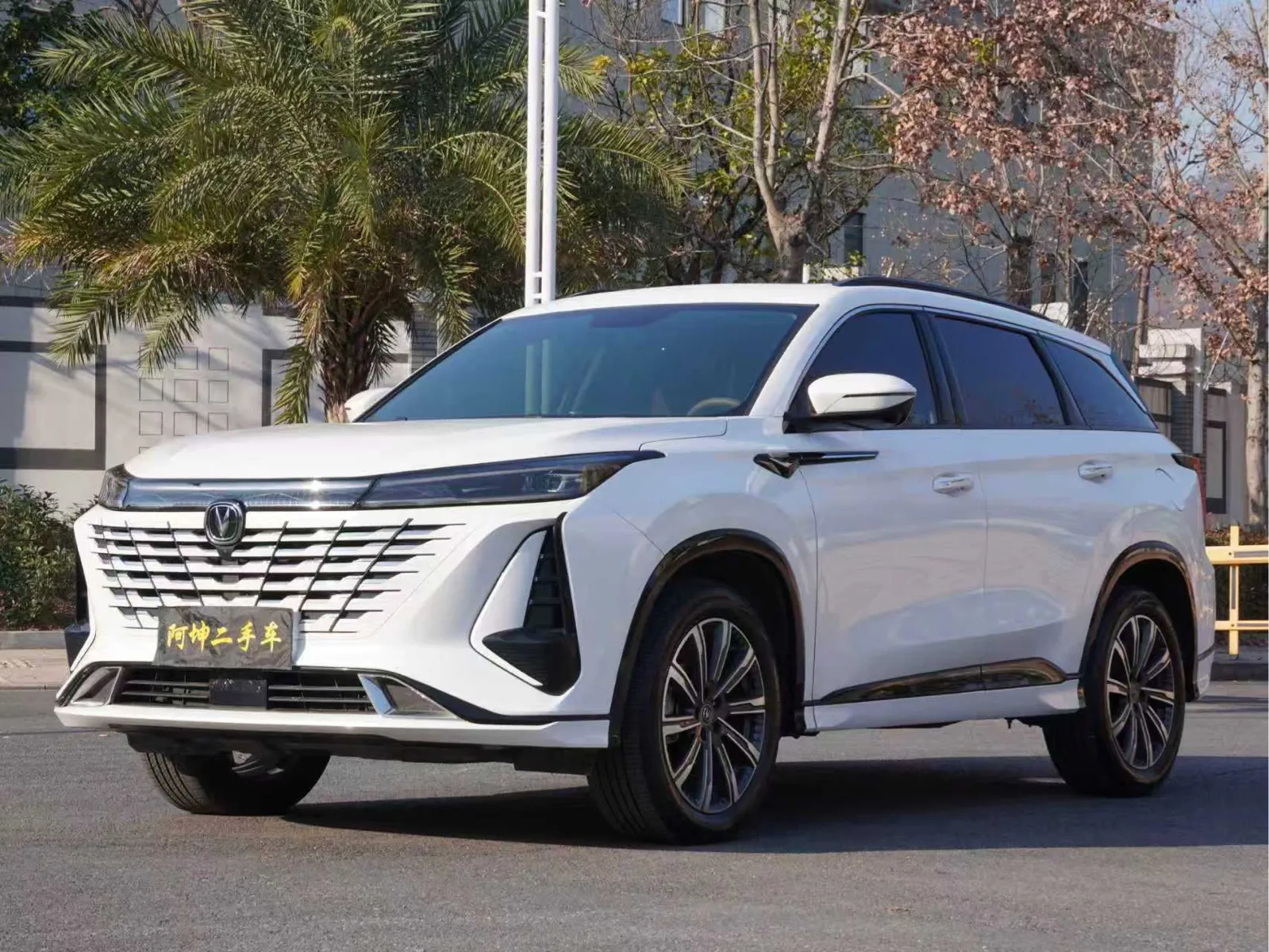 Changan CS75PLUS — фото 1