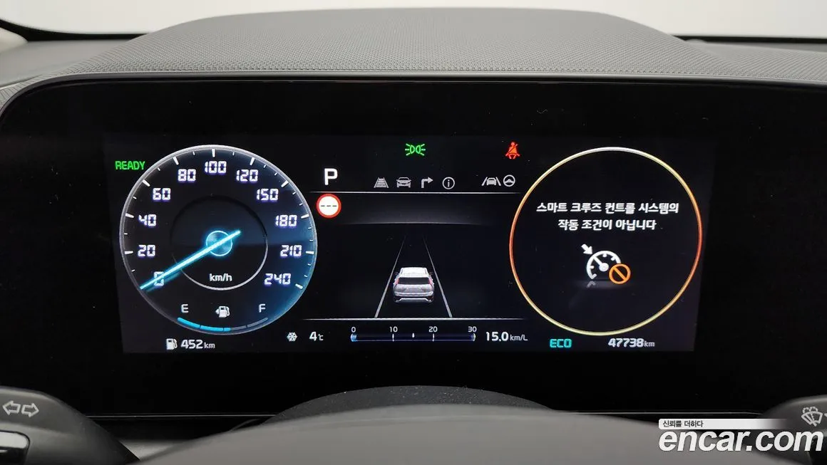 Kia Niro — фото 9