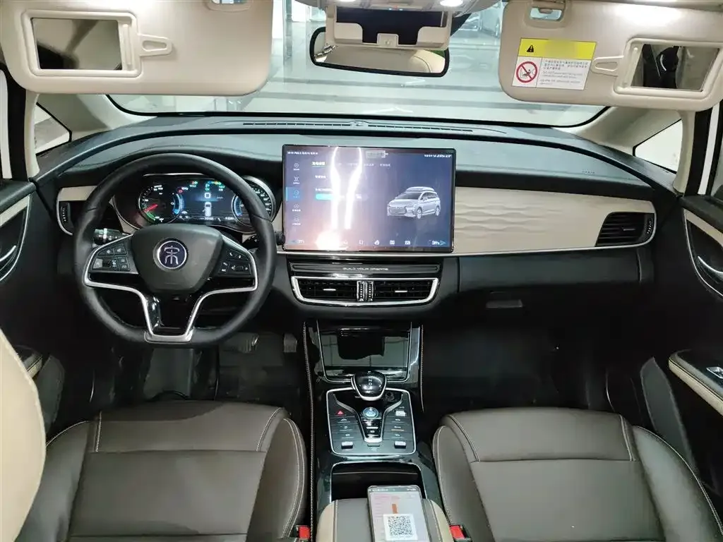 BYD MAX New Energy — фото 10