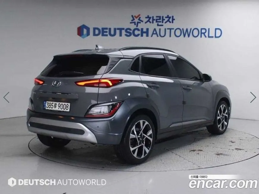 Hyundai Kona — фото 2