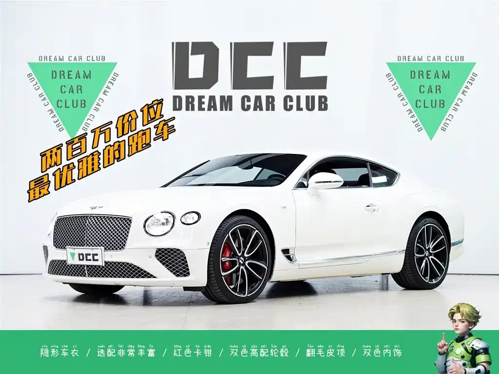 Bentley Continental — фото 1