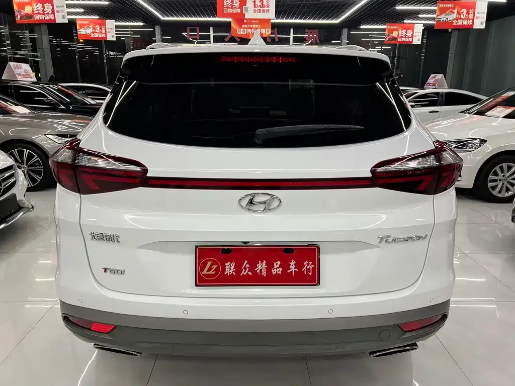Hyundai Tucson — фото 3