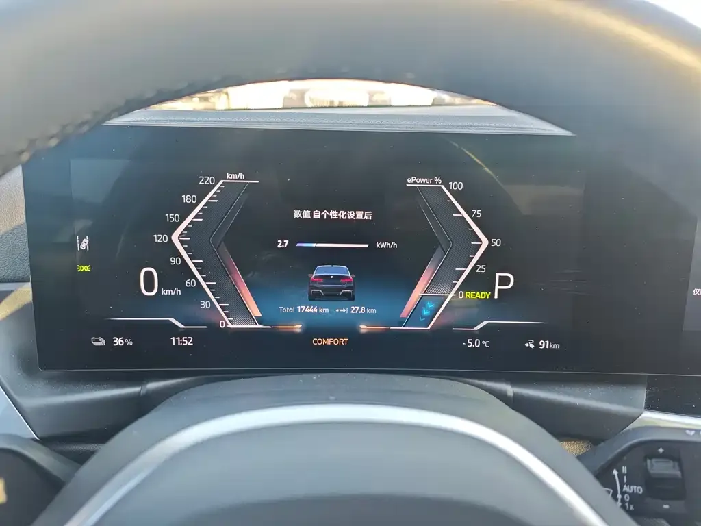 BMW i3 — фото 2