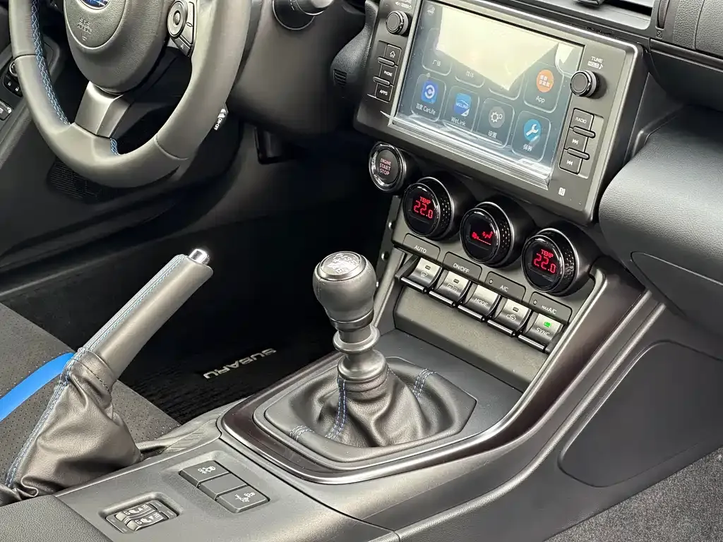 Subaru BRZ — фото 8