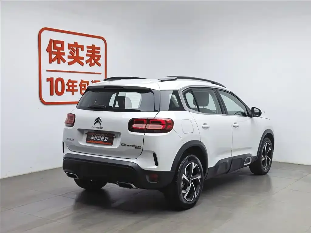 Citroen C5 AIRCROSS — фото 3
