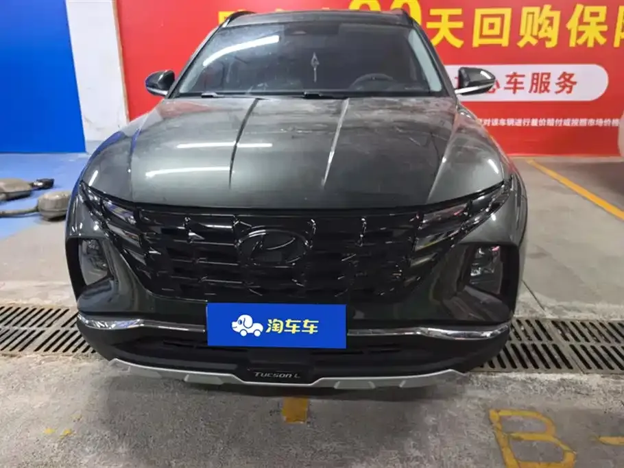 Hyundai Tucson — фото 2