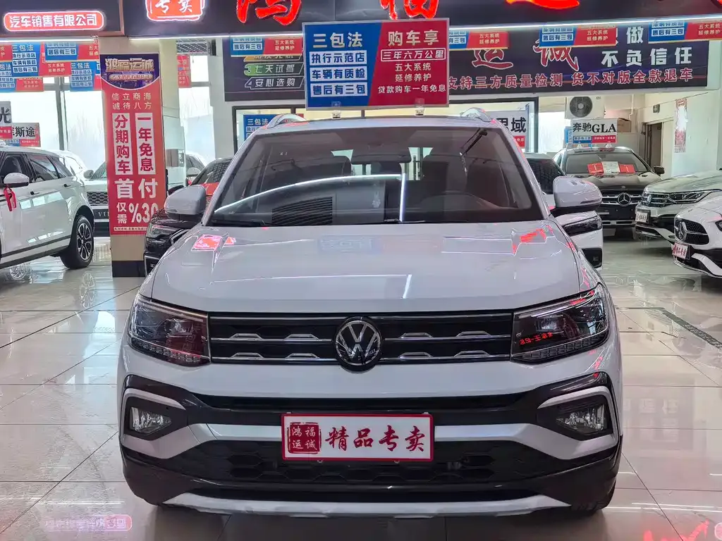 Volkswagen T-Cross — фото 2