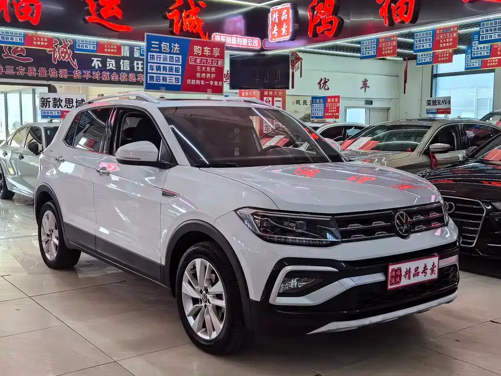 Volkswagen T-Cross — фото 9