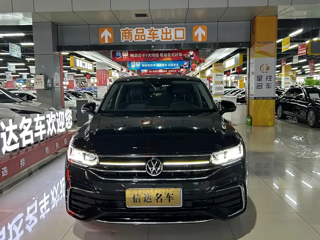 Volkswagen Tiguan L — фото 8