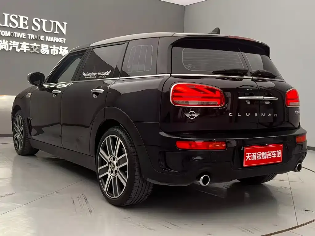 MINI Countryman — фото 10