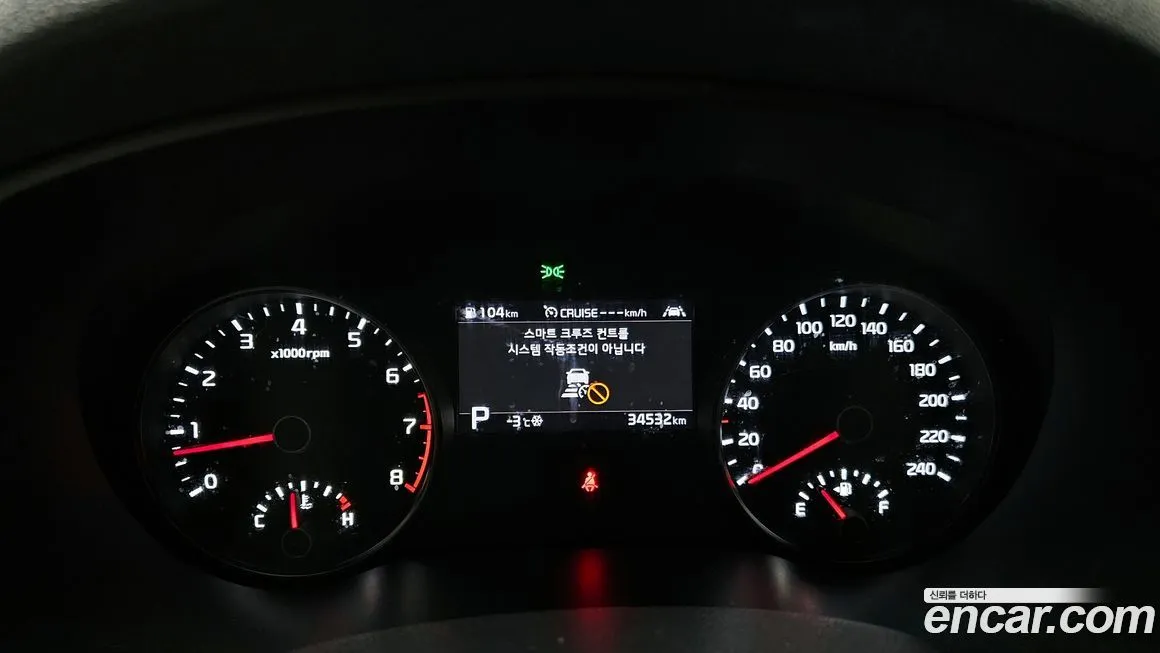 Kia Sportage — фото 2