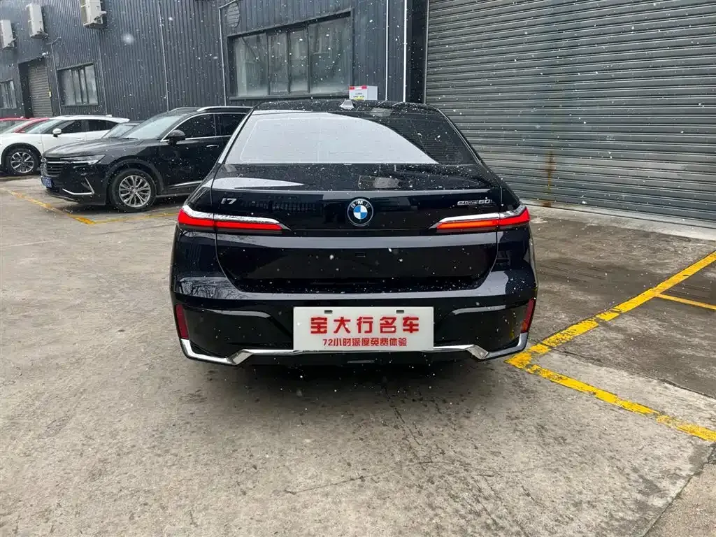 BMW i7 — фото 4