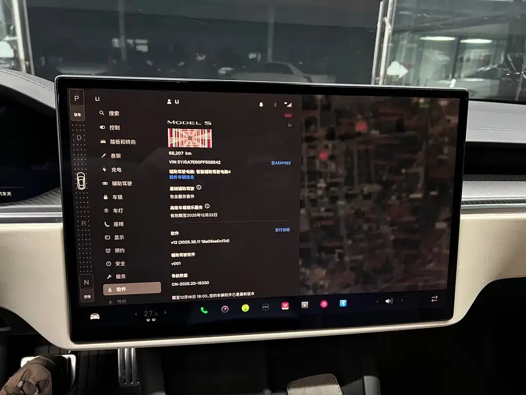 Tesla Model S — фото 4