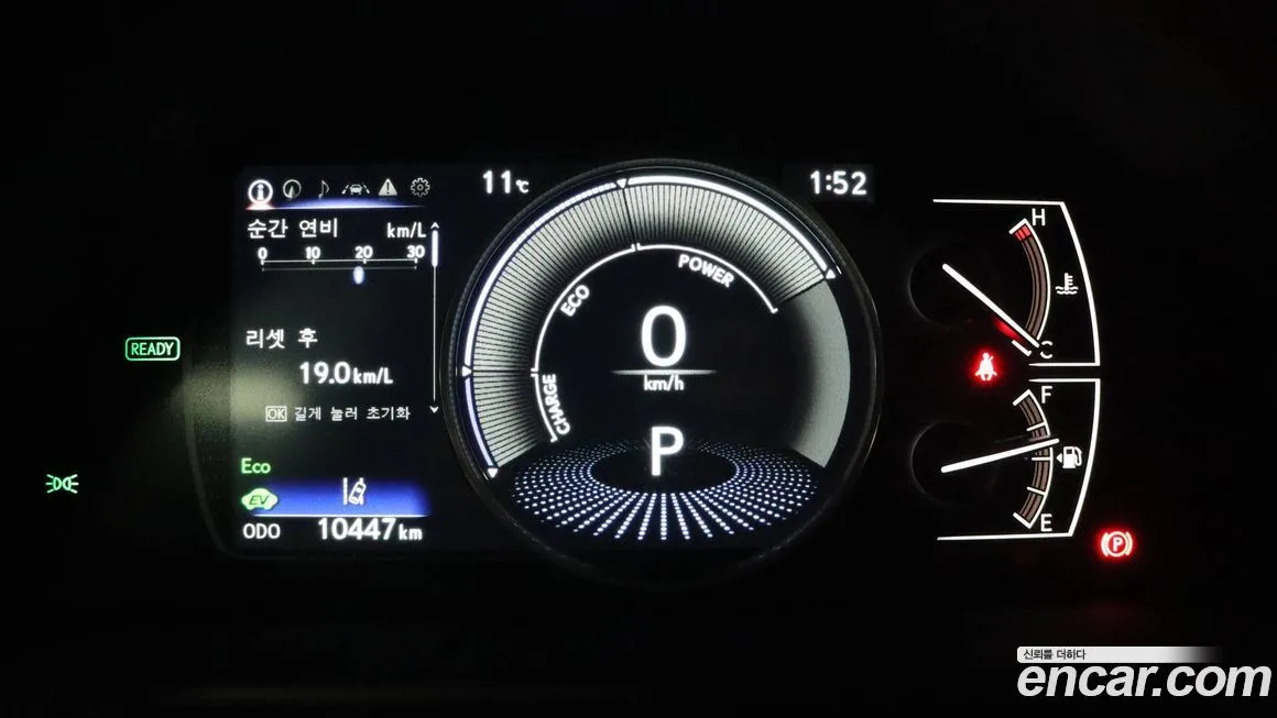 Lexus ES — фото 10