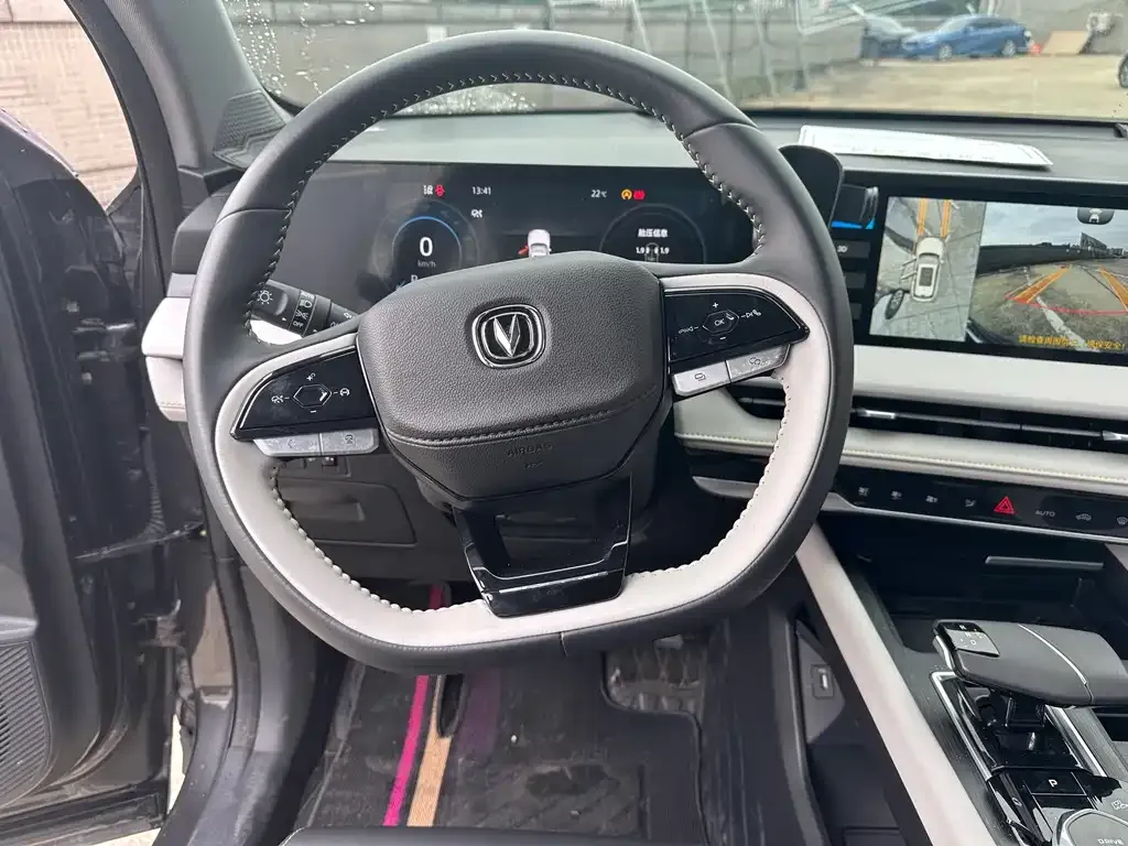 Changan CS75PLUS — фото 3