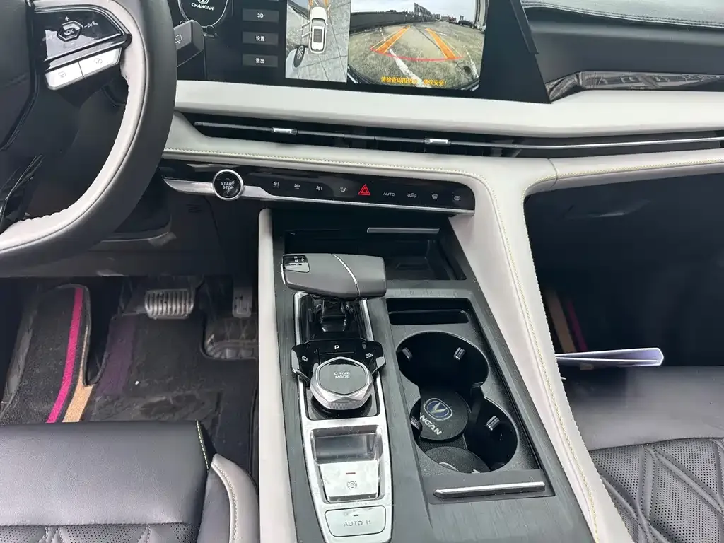 Changan CS75PLUS — фото 2