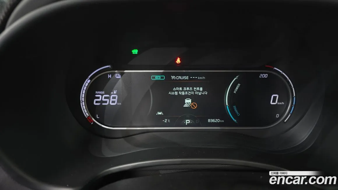 Kia Soul — фото 4