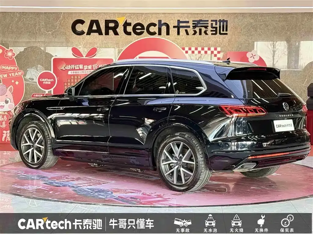 Volkswagen Touareg — фото 10