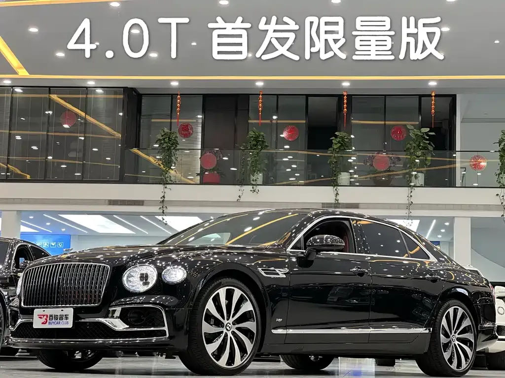Bentley Flying Spur — фото 1