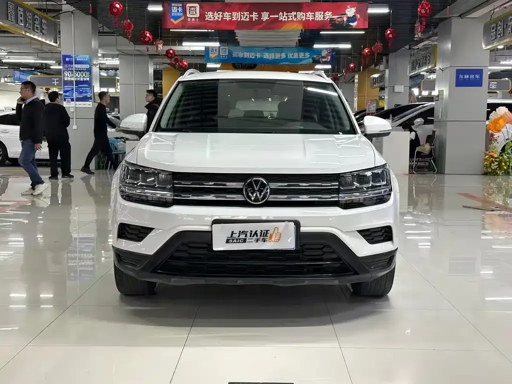 Volkswagen Tharu — фото 5