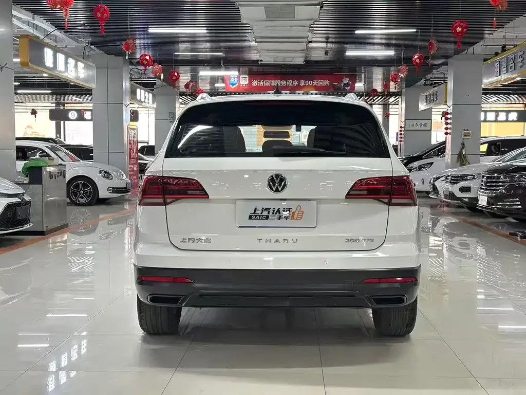 Volkswagen Tharu — фото 7