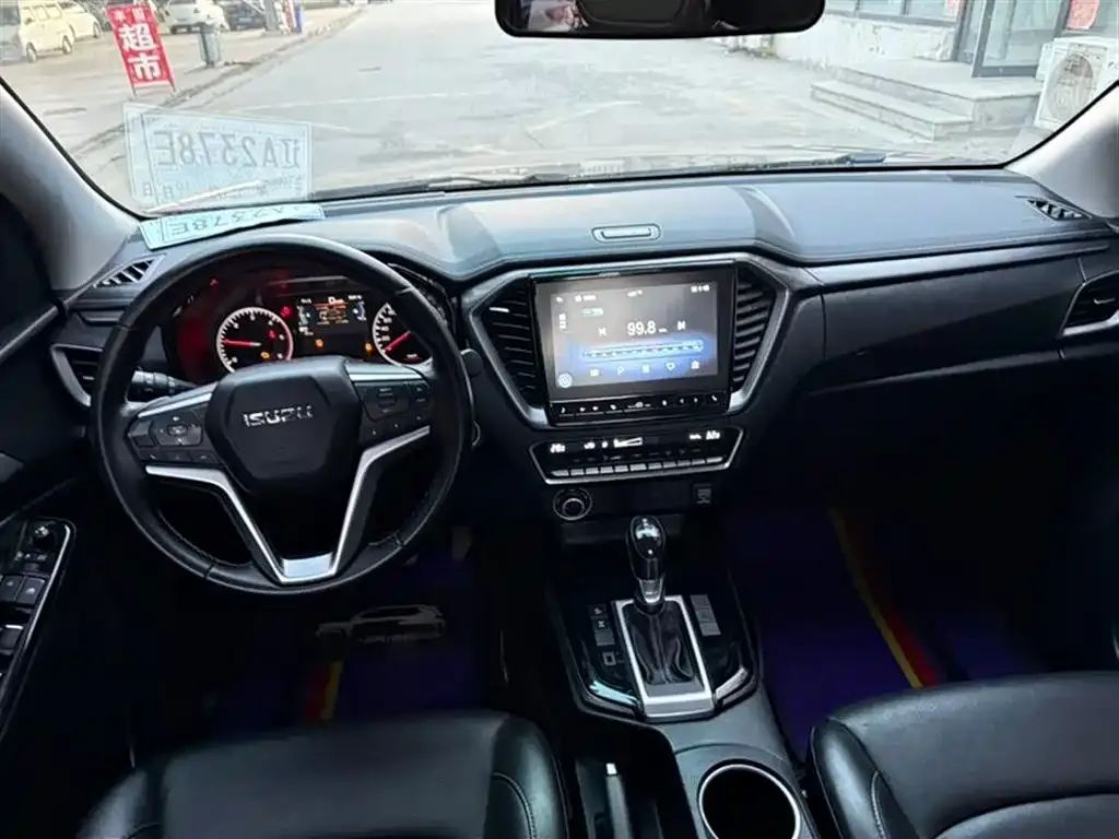 Isuzu D-MAX — фото 10