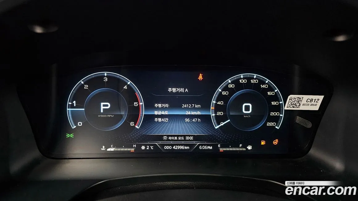 KG Mobility (Ssangyong) Rexton — фото 4