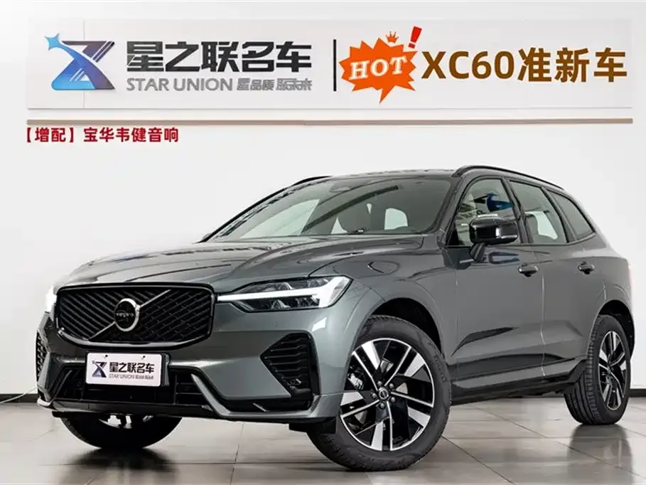 Volvo XC60 — фото 1