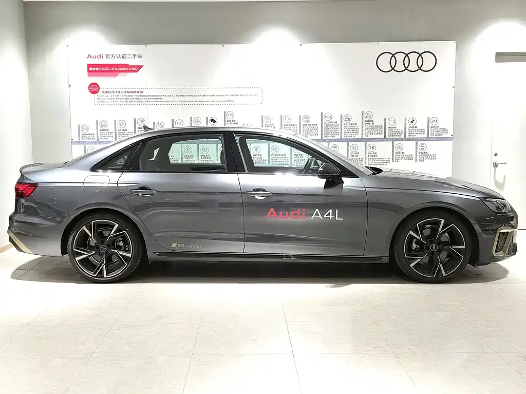 Audi A4L — фото 4