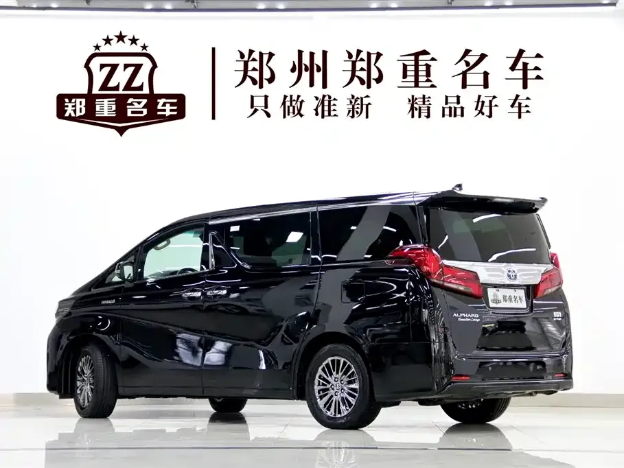 Toyota Alphard — фото 6