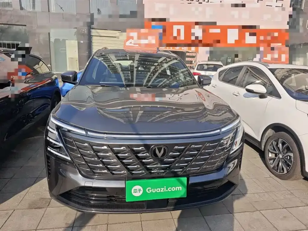 Changan CS75PLUS — фото 10