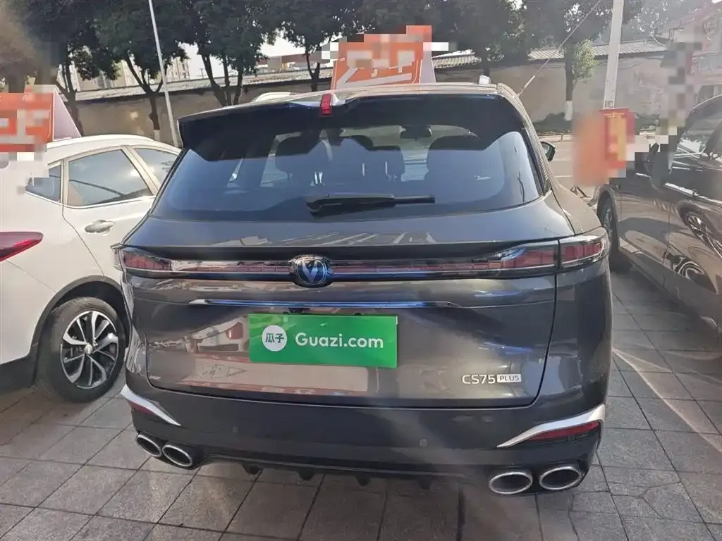 Changan CS75PLUS — фото 3
