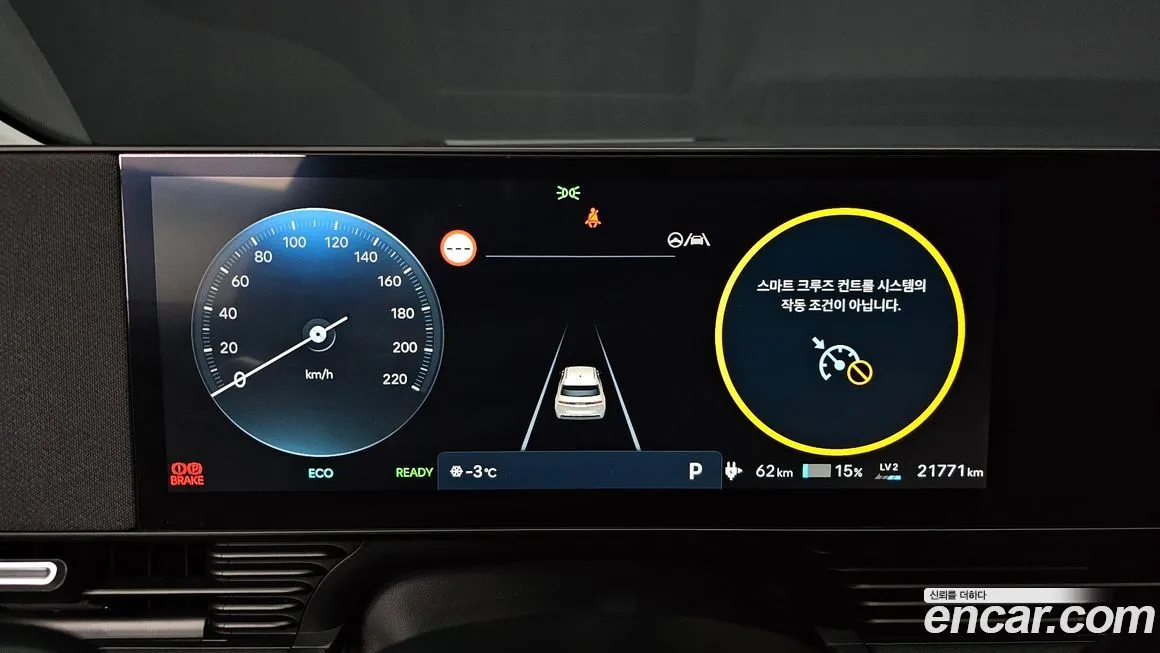 Hyundai Ioniq5 — фото 5