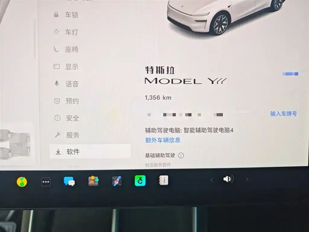 Tesla Model Y L — фото 7