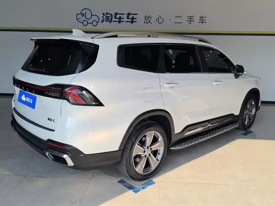 Geely Haoyue L — фото 3