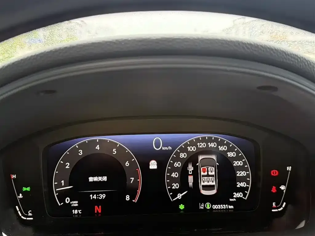 Honda Civic — фото 4