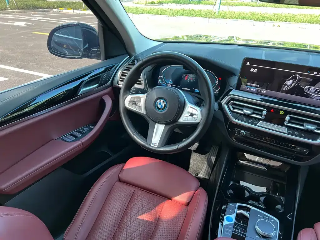 BMW iX3 — фото 10