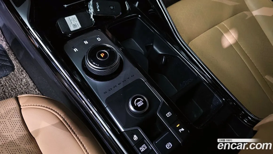 Kia Sorento — фото 3