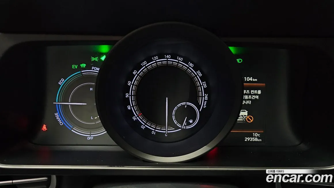 Hyundai AVANTE — фото 2