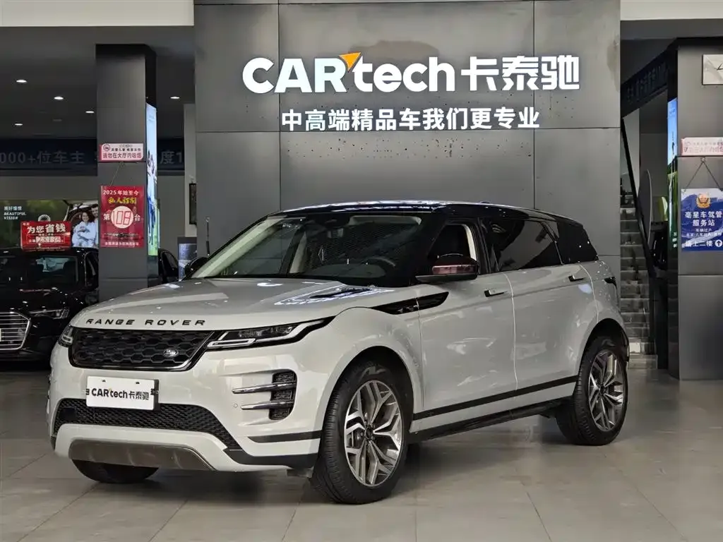 Land Rover Evoque — фото 1