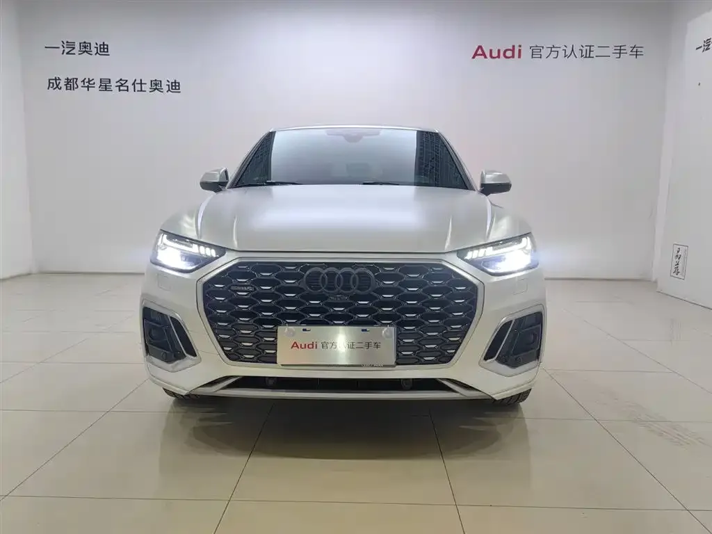Audi Q5L Sportback — фото 6