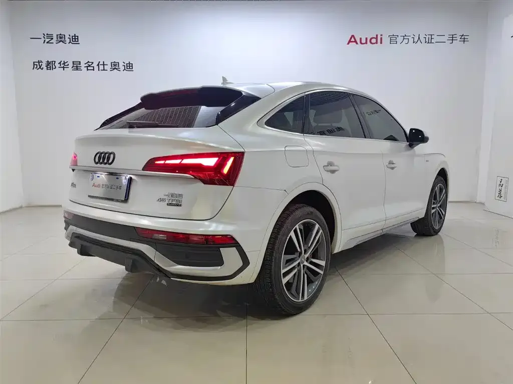 Audi Q5L Sportback — фото 7